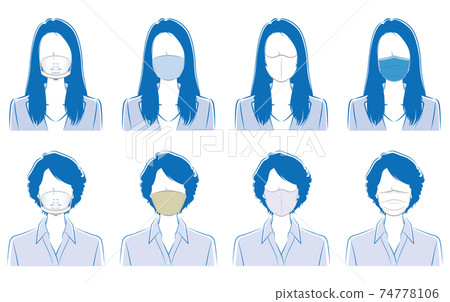 女商人的傳染媒介例證病毒感染控制。 女商人的傳染媒介例證病毒感染控制。 74778106