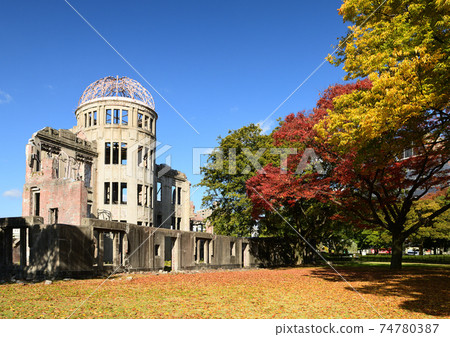 Atomic bomb dome of Hiroshima Peace Park 74780387