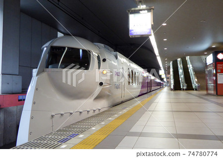 Nankai Rapi: t Peach Color 74780774