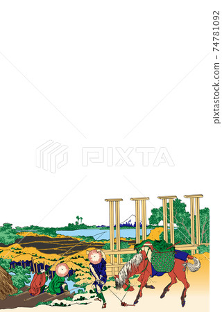 Katsushika Hokusai image Musashi Senju bright version vertical white background Katsushika Hokusai image Musashi Senju bright version vertical white background 74781092