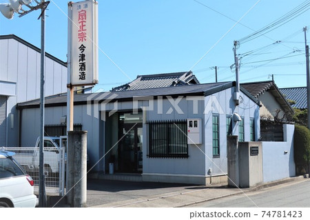 今津酒廠 今津酒廠 74781423