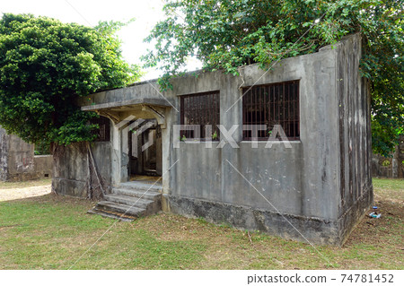 塞班島日本監獄 74781452