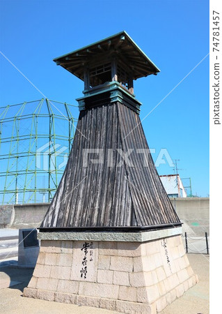 Imazu Lighthouse 74781457