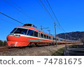 Odakyu Romance Car LSE 7000 74781675