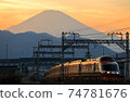 Odakyu Romance Car 7000 at dusk 74781676