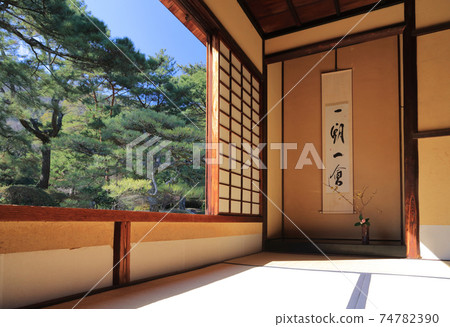 Special scenic spot "Rurin Park" Kochi Tatei's tea room Special scenic spot "Rurin Park" Kochi Tatei's tea room 74782390