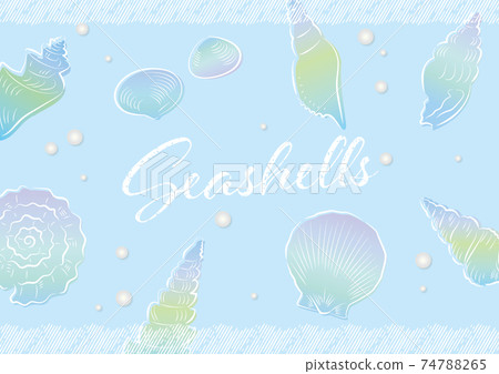 Fantastic seashell illustration Fantastic seashell illustration 74788265