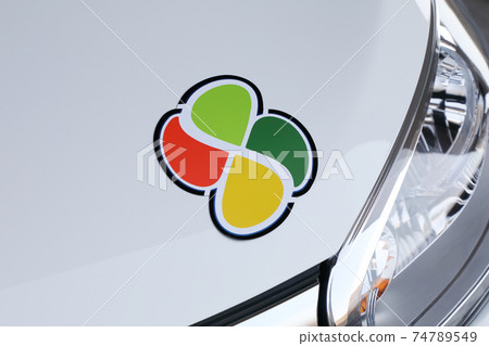 Elderly people mark 74789549