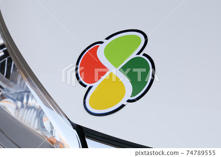 Elderly people mark 74789555