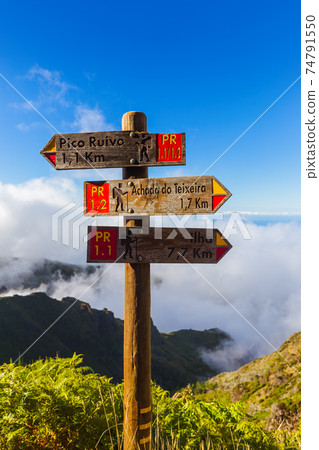Signboard Pico Ruivo in Madeira Portugal 74791550