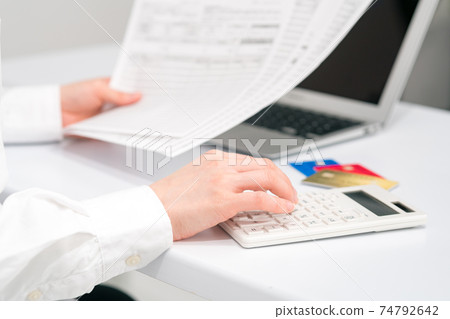 Payment Calculation Payment Calculation 74792642