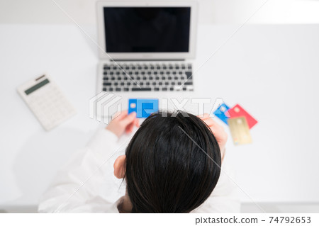 付款計算 付款計算 74792653