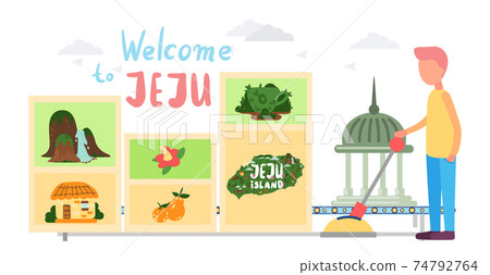 Jeju island sights vector illustration. Travel to South korea. Welcome to Jeju. Vacation in Asia Jeju island sights vector illustration. Travel to South korea. Welcome to Jeju. Vacation in Asia 74792764