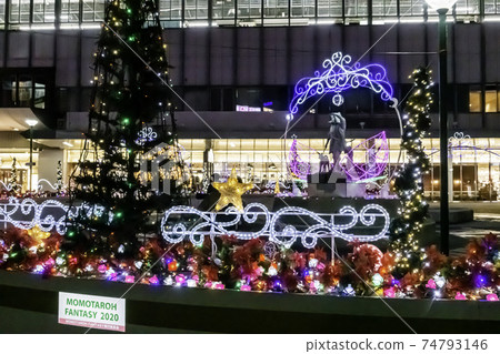 MOMOTAROH FANTASY 2020 Okayama Station East Exit Illuminations Okayama City, Okayama Prefecture MOMOTAROH FANTASY 2020 Okayama Station East Exit Illuminations Okayama City, Okayama Prefecture 74793146