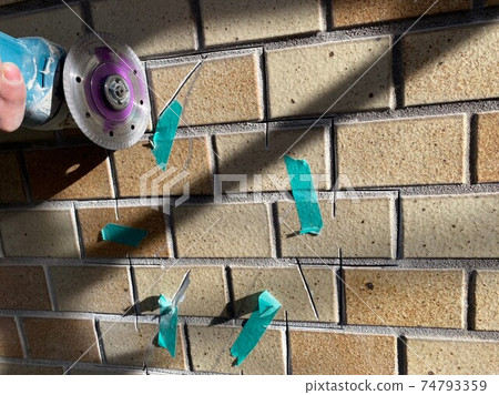 Tile scraping work Tile scraping work 74793359