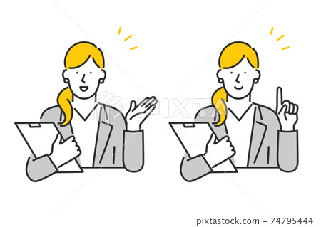 Business person who makes proposals to customers 74795444