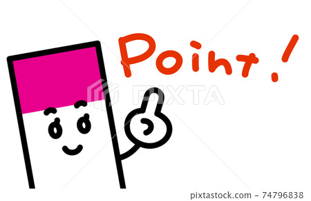 Point: An illustration of a pink sticky note saying Point with a hand sign Point: An illustration of a pink sticky note saying Point with a hand sign 74796838