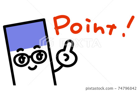 Point: An illustration of a lavender-colored sticky note saying Point with a hand sign Point: An illustration of a lavender-colored sticky note saying Point with a hand sign 74796842