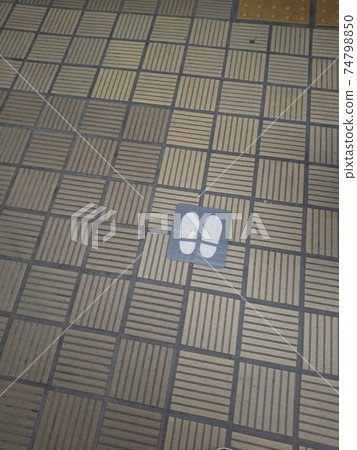 Social distance even by one person Social distance even by one person 74798850