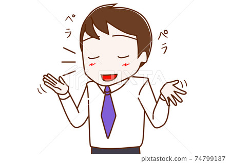 A man who talks comfortably with fluent A man who talks comfortably with fluent 74799187
