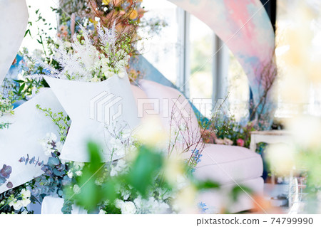 Reception Takasago 74799990