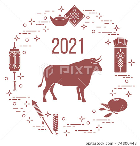 New Year Ox Bull symbol 2021 Chinese calendar 74800448