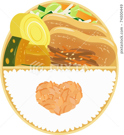 Affection packed lunch Affection packed lunch 74800449