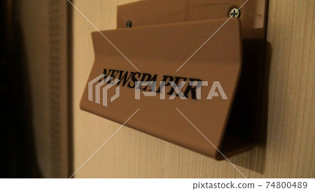 酒店報紙接收器 酒店報紙接收器 74800489