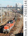 內燃機車 74803144