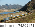 沙龍車Naniwa 74803171