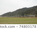 貨運火車  74803178