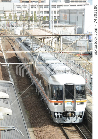 東急水仙 東急水仙 74803180
