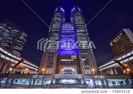 Night view Tokyo Metropolitan Government Building 74803419