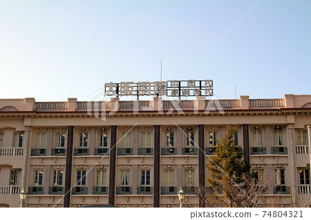 Osaka Toin High School 74804321