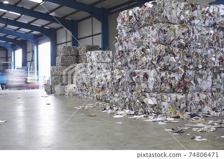 Piles Of Paperwaste At Recycling Plant 74806471