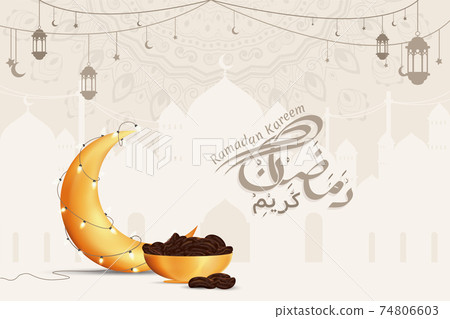 Ramadan Kareem Greetings Vector Background illustration Ramadan Kareem Greetings Vector Background illustration 74806603
