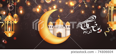 Arabic Calligraphy Ramadan Kareem Greetings Vector Banner Design Arabic Calligraphy Ramadan Kareem Greetings Vector Banner Design 74806604