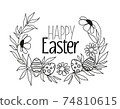 floral decoration silhouettes with eggs 74810615