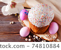 easter cake with willow twigs and pink eggs, magnolia flower, 74810884