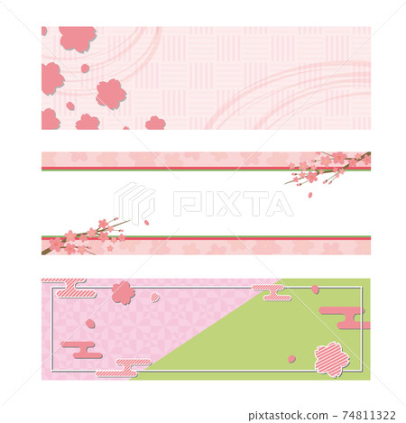 日式櫻花橫幅套裝─無字母 日式櫻花橫幅套裝─無字母 74811322