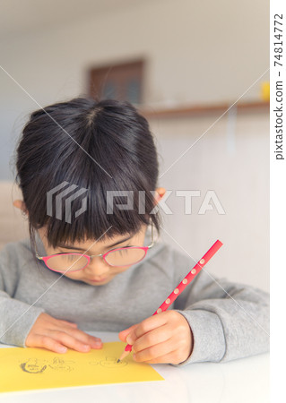 Children's home study 74814772