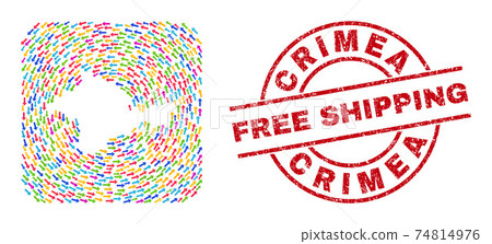Free Shipping Grunge Seal and Crimea Map Moving Hole Mosaic Free Shipping Grunge Seal and Crimea Map Moving Hole Mosaic 74814976