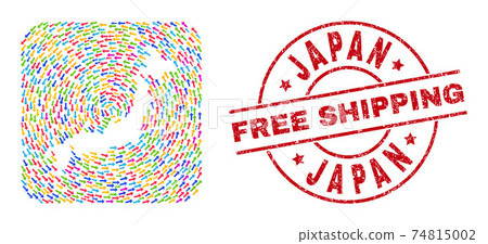 Free Shipping Grunge Seal and Japan Map Direction Subtracted Mosaic 74815002