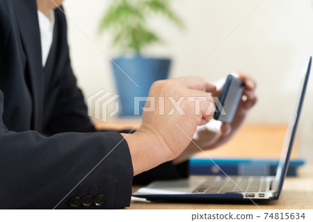 PC安全形象 PC安全形象 74815634