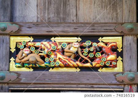 Sanen of Nikko Toshogu, Nikko City, Tochigi Prefecture, Japan 74816519