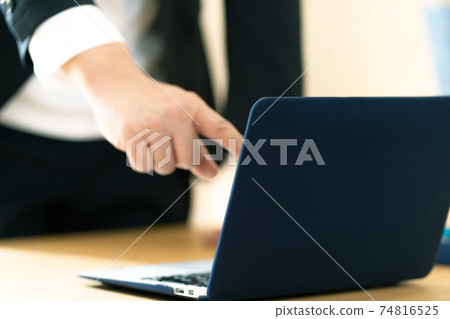 PC security image 74816525