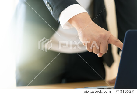 PC security image 74816527