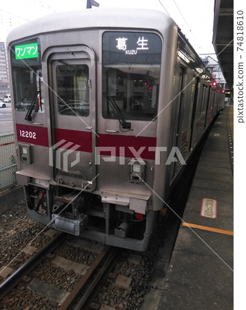 農村車站和有軌電車 74818610