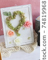 A desk with a nice heart-shaped frame 74819968