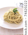 Fresh basil pasta 74820222